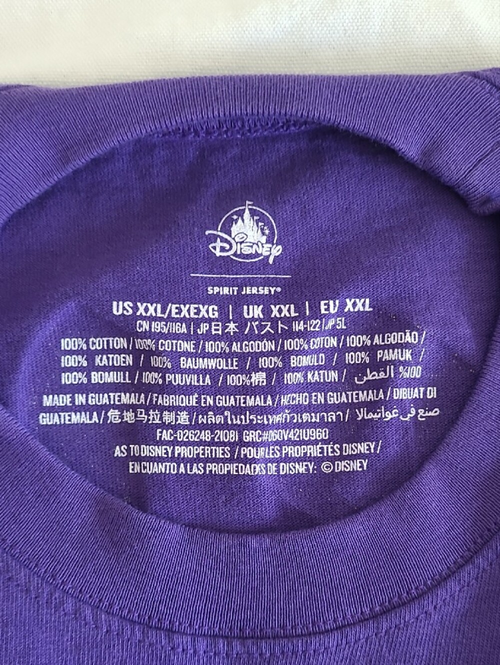 Disney Resort Purple Long-sleeve Shirt with Dragon & Neon Green Flame Graphics - Picture 5 of 5